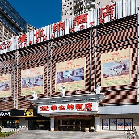 Vienna Hotel Shenzhen Exhibitian Center 2Nd Exterior foto